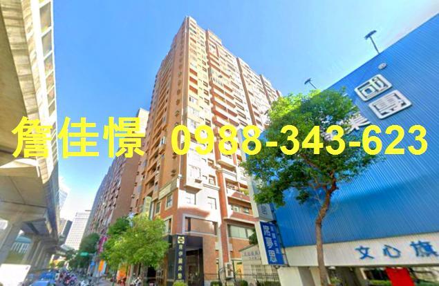 西屯大樓法拍-2