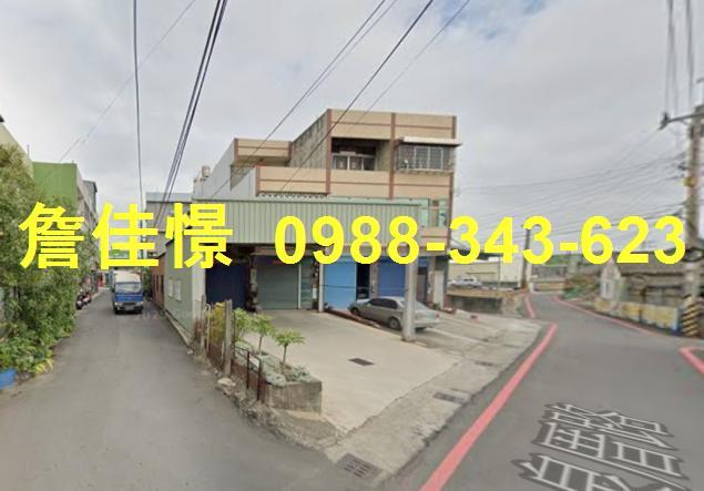 彰化伸港法拍屋大地坪泉厝路透天伸仁國小國道三號伸港圖書館伸港