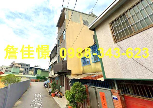 大雅透天法拍-1