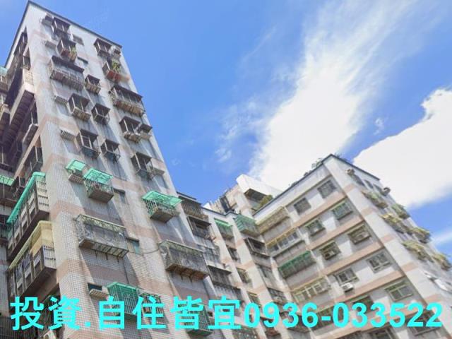 樹林大樓拍賣-0