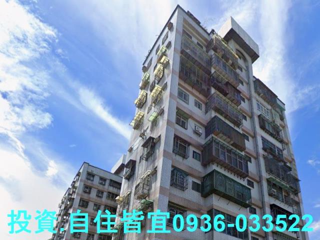 樹林大樓拍賣-3