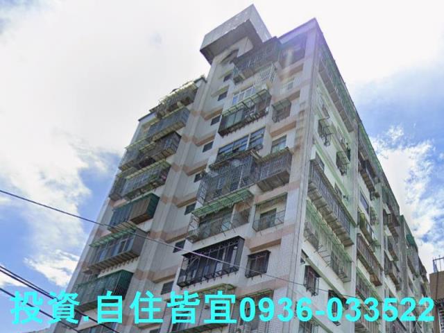 樹林大樓拍賣-5