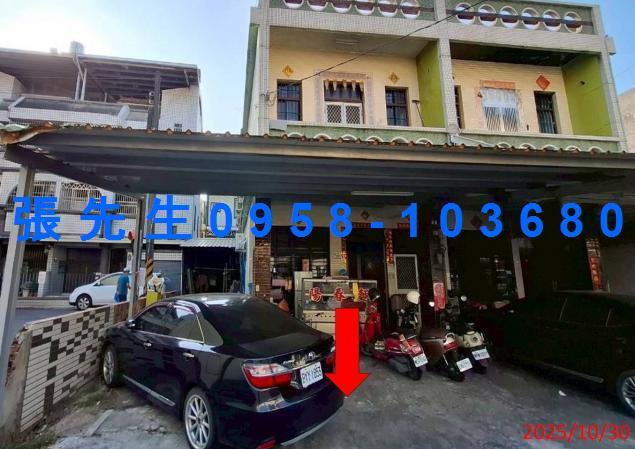 屏東萬丹法拍屋大吉路大地坪邊間透天社皮國小萬丹社皮夜市