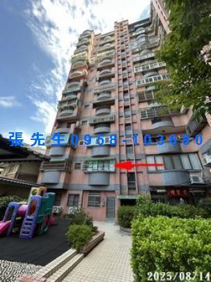 東區大樓法拍-1