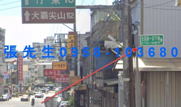 東區大樓法拍-4