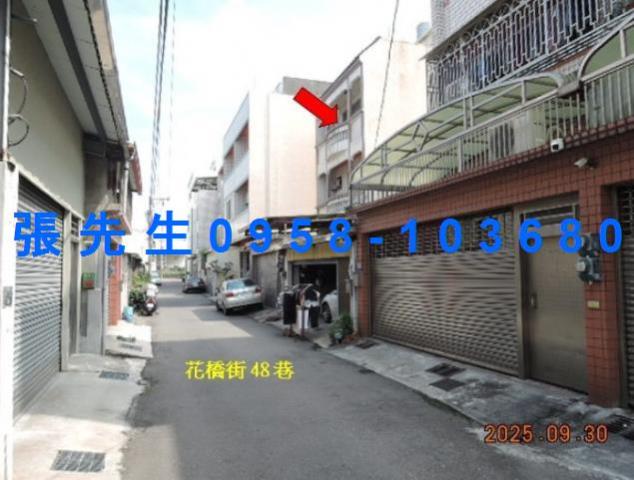 花壇拍賣透天-4