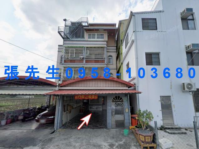 鹽埔法拍透天-1