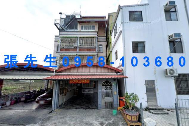 屏東鹽埔法拍屋民族路大地坪透天鹽埔國小鹽埔國中鹽南重劃兒童公