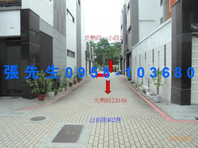 屏東市法拍透天-5