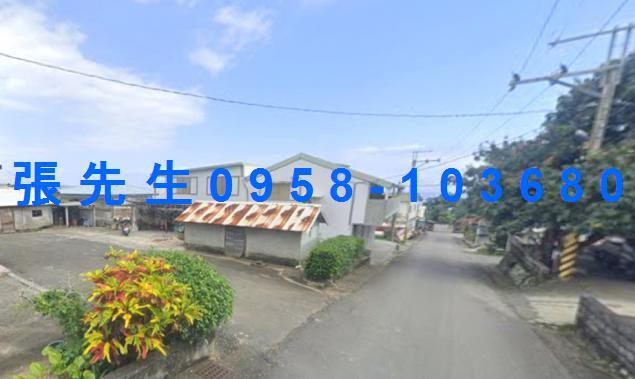 台東長濱法拍屋代標法拍屋網站法拍屋公告查詢