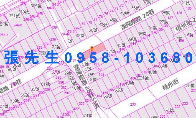 台東市透天法拍-5