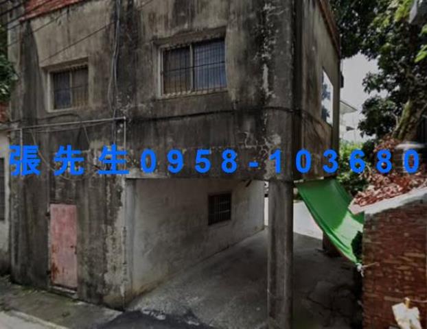 苗栗縣公館鄉石墙村11鄰石墙227號苗栗法拍代標全台法拍代標