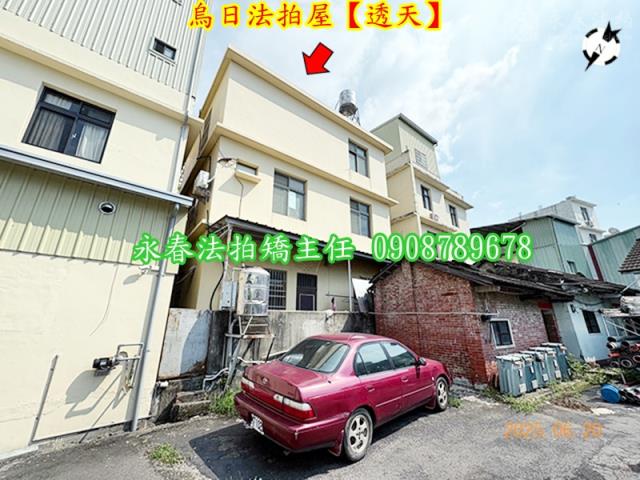 烏日拍賣透天-3