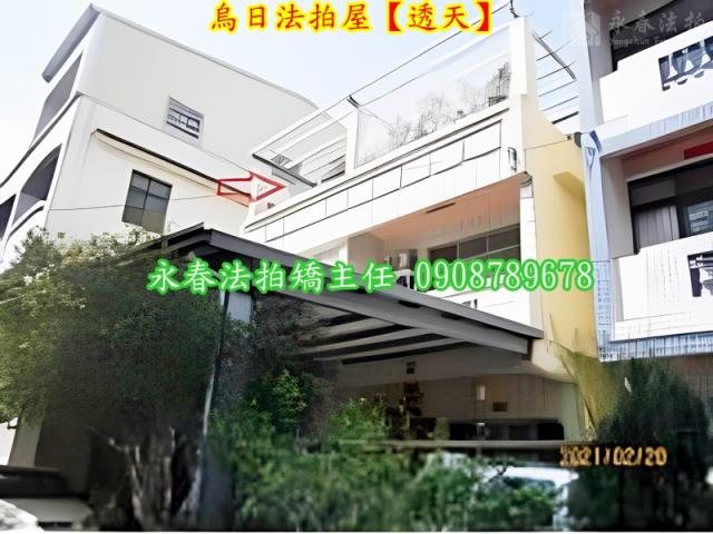 烏日拍賣透天-5