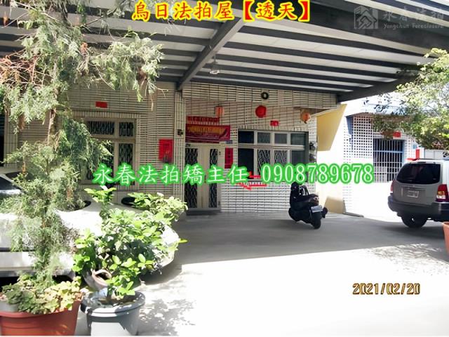 烏日拍賣透天-6