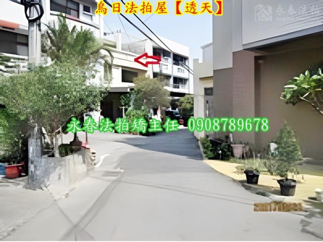 烏日拍賣透天-8