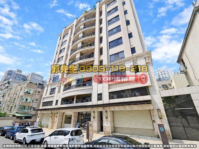 承明法拍｜台中西屯區