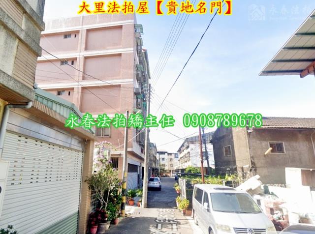 大里法拍公寓-3