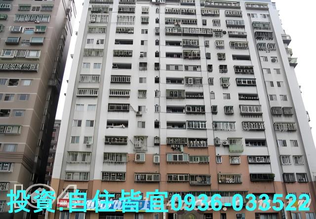 土城大樓法拍-5