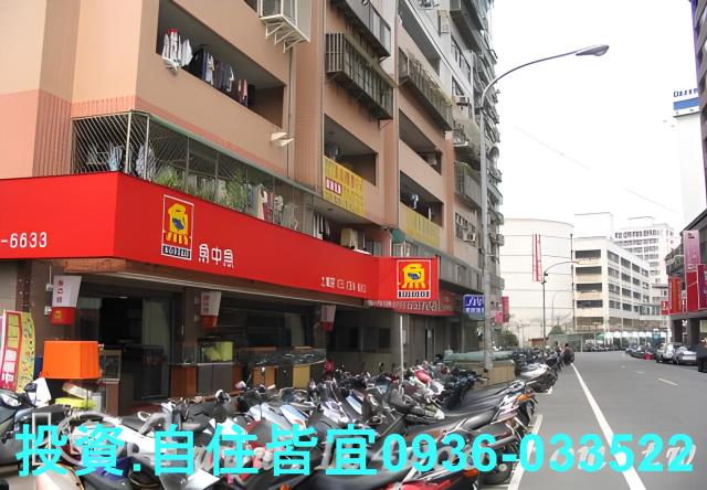 土城大樓法拍-6