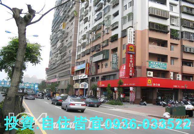 土城大樓法拍-7