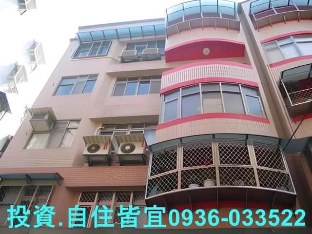 新北法拍公寓-1