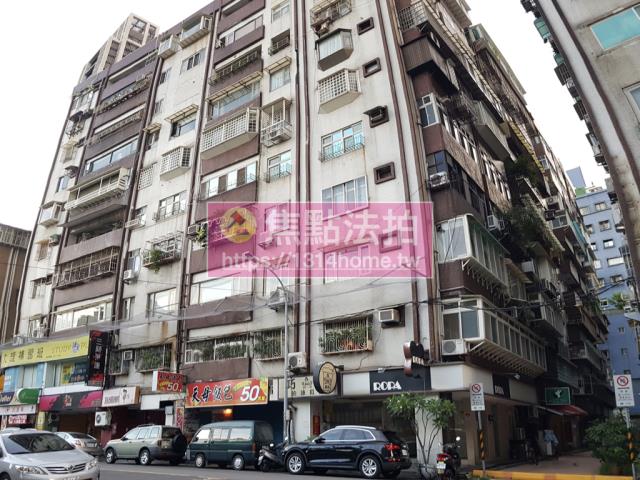 台北華廈法拍-2