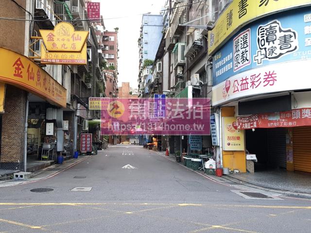 台北華廈法拍-8