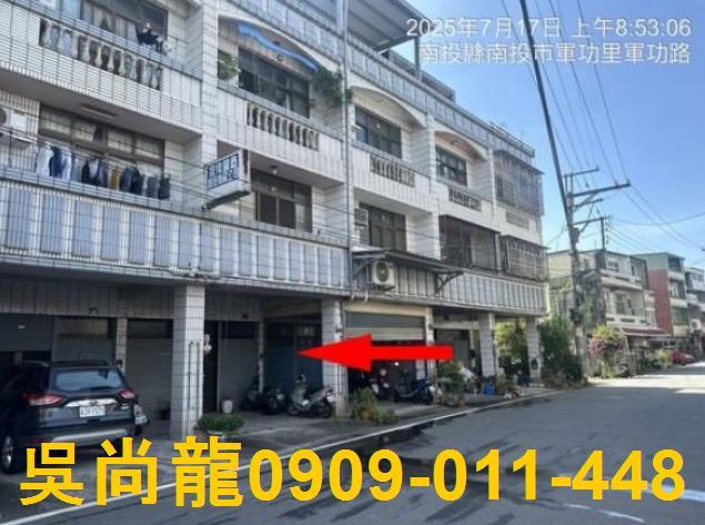 南投拍賣透天-4