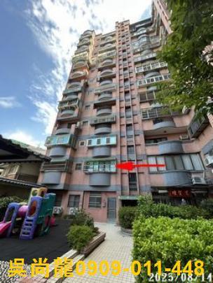 新竹法拍大樓-1