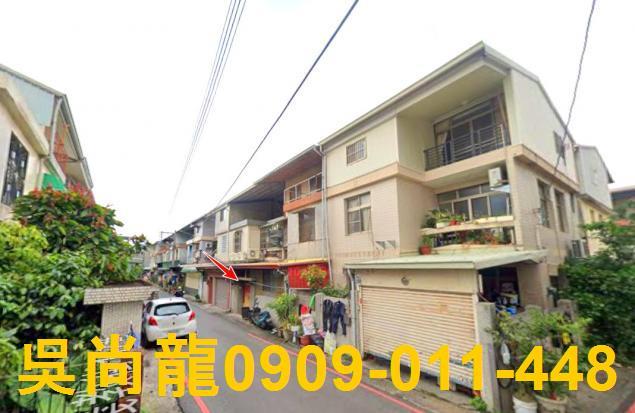 嘉義法拍透天-0