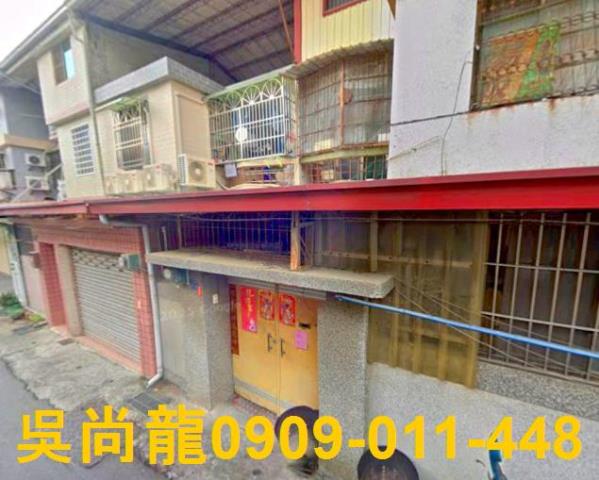 嘉義法拍透天-1