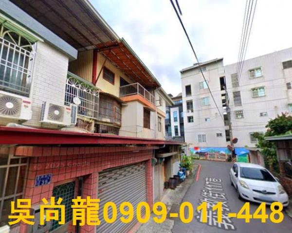 嘉義法拍透天-3