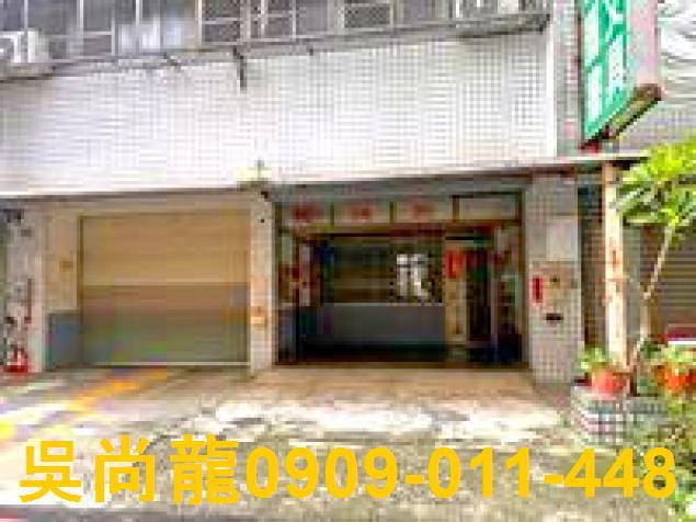 嘉義大樓法拍-4