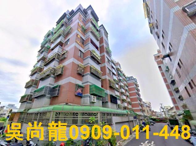 台南東區法拍華廈-1