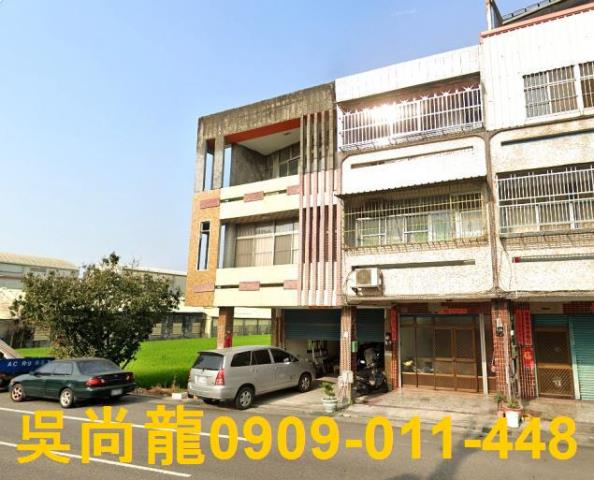 彰化田中法拍透天-1