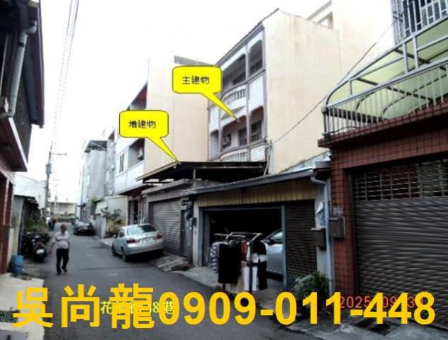 彰化花壇法拍透天-3