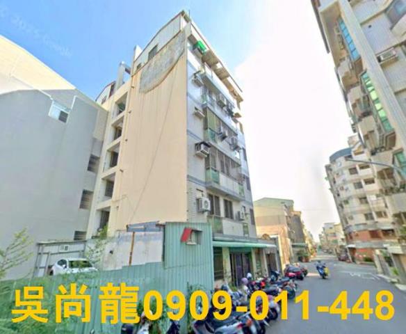 台南東區華廈法拍-1