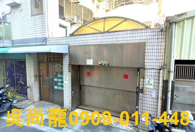 台南東區華廈法拍-4