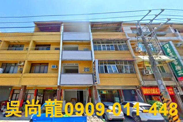 台南市佳里區文化路法拍屋代標法拍屋網站法拍屋公告查詢法拍代標