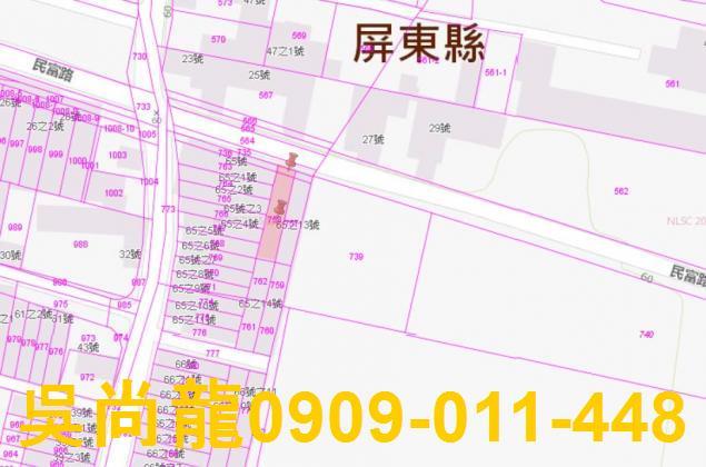 屏東鹽埔拍賣透天-3