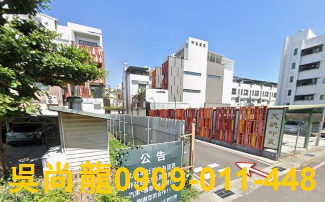 屏東市法拍屋公裕街透天別墅法拍屋代標法拍屋網站法拍屋公告查詢