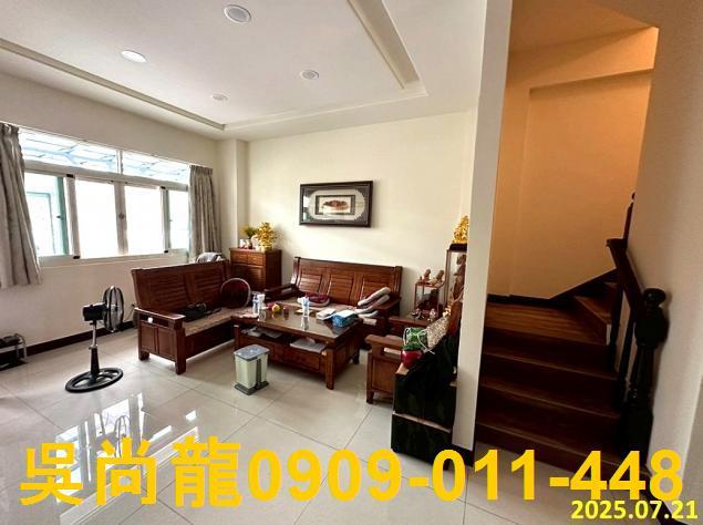 彰化和美法拍透天-2