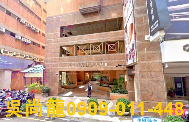 台中西區大樓法拍-3