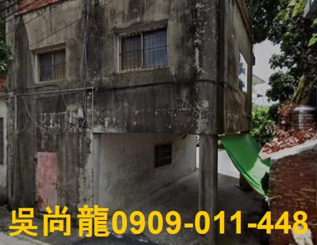 苗栗縣公館鄉法拍屋代標法拍屋網站法拍屋公告查詢法拍代標全台法