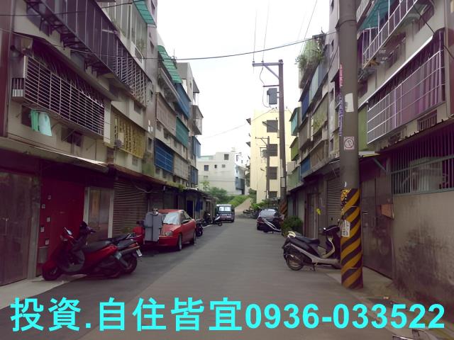 新北鶯歌公寓法拍-0