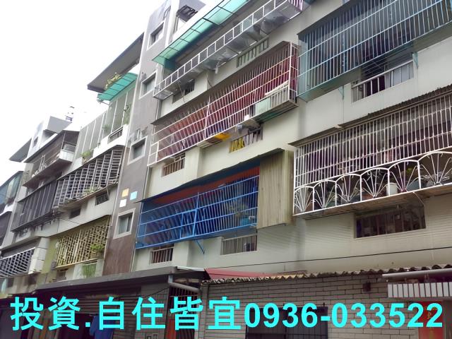 新北鶯歌公寓法拍-1