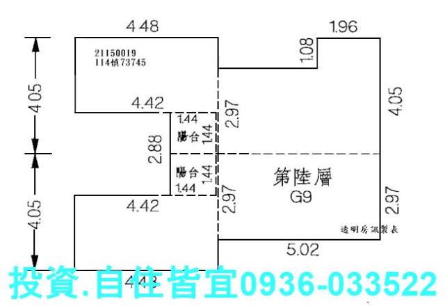 新北汐止法拍大樓-12