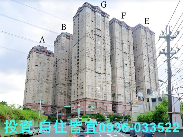 新北汐止法拍大樓-0