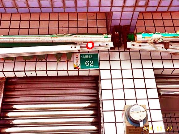 台南學甲法拍透天-3